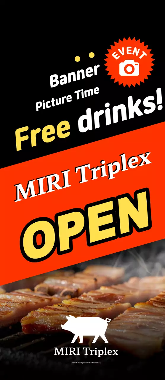 Orange Simple Food Promotion