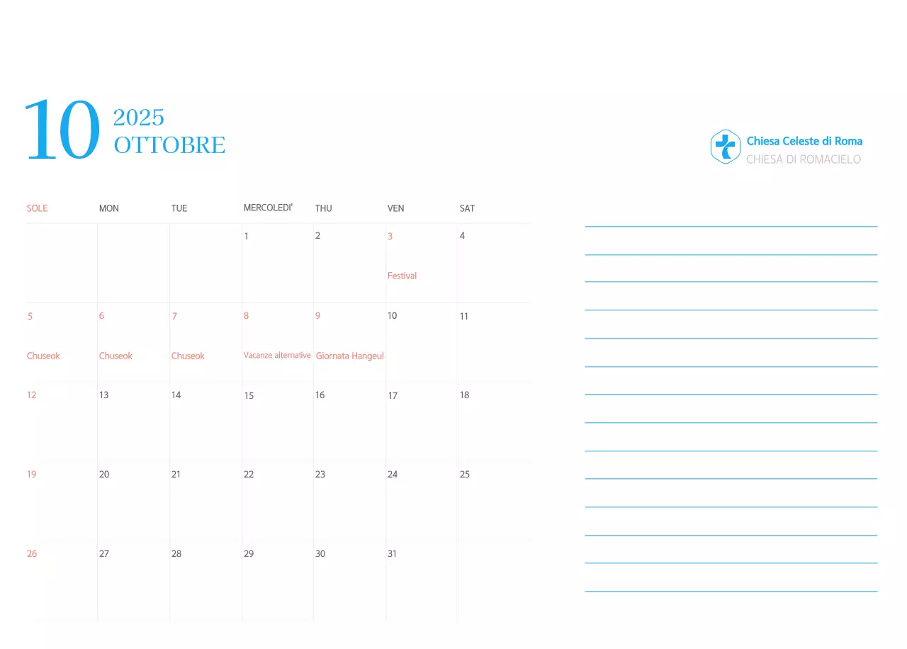 Calendario ecclesiastico blu di concezione moderna