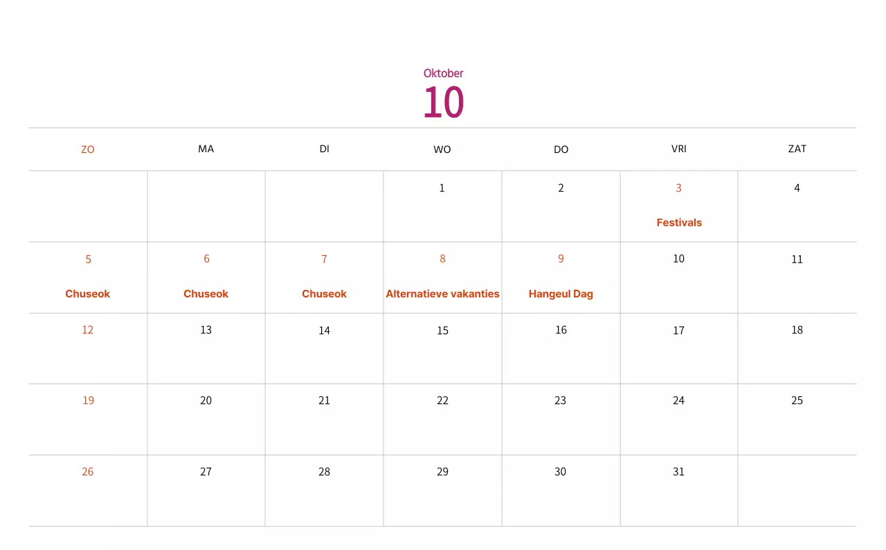 Nieuwjaarskalender met een warme geïllustreerde uitstraling