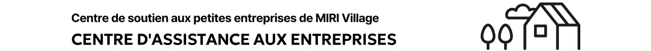 À propos de Simple Small Business Support