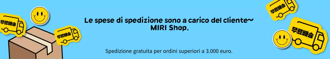 Annunci gratuiti per le spese di spedizione in azzurro e giallo
