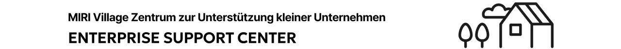 Über Simple Small Business Support