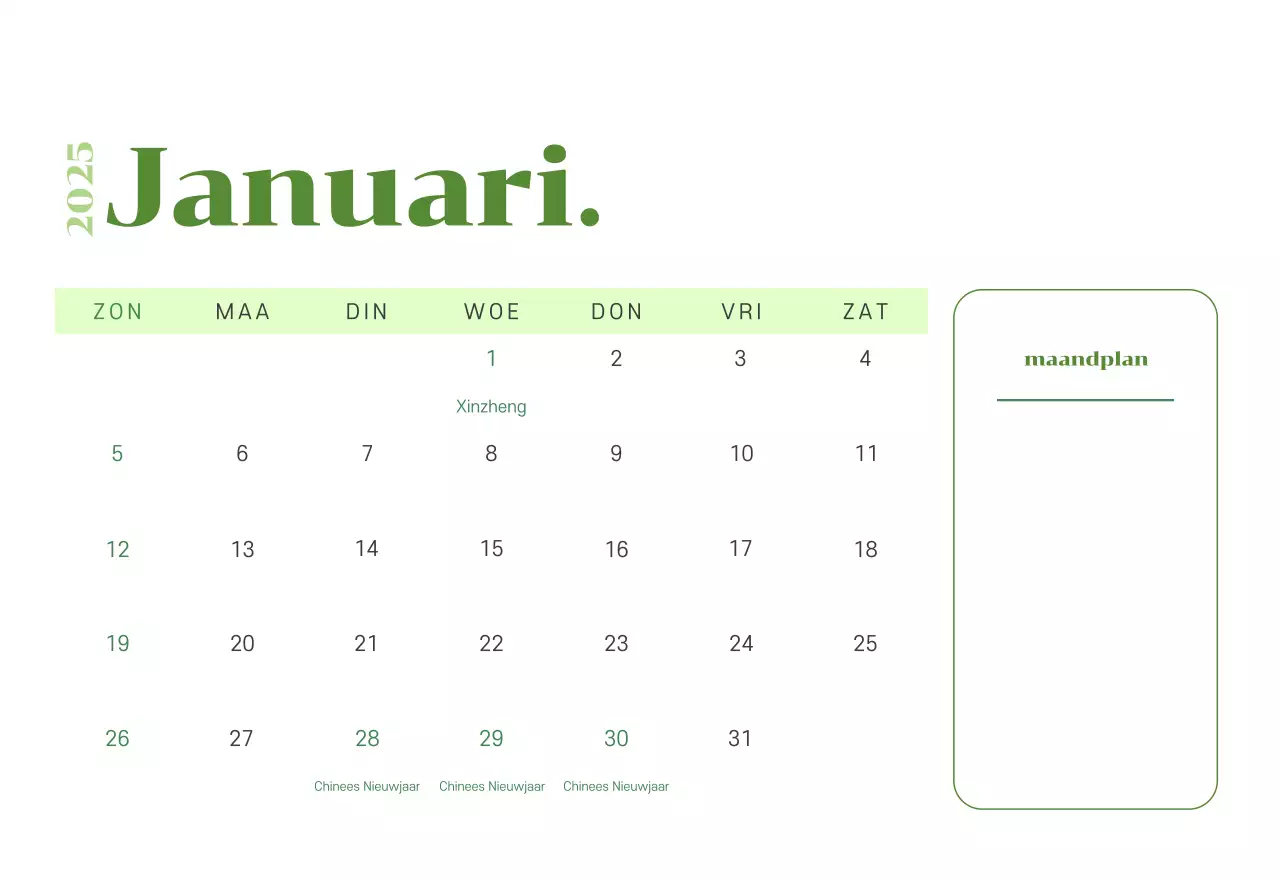 Kalender met jeugdillustraties op een geelgroene achtergrond