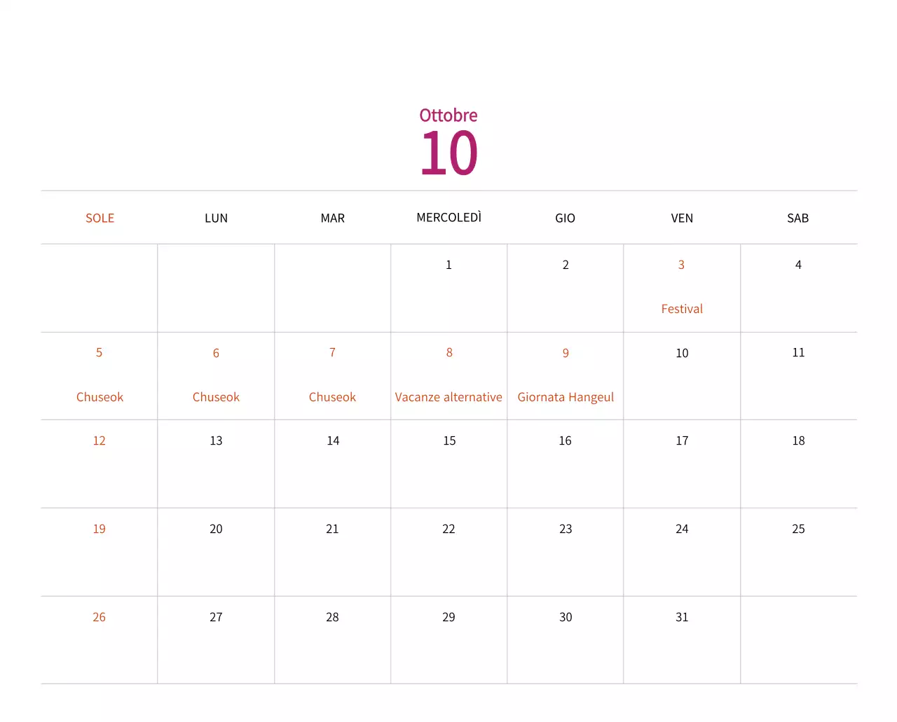 Calendario di Capodanno con una calda illustrazione