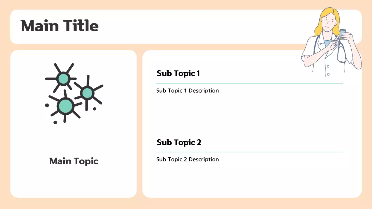 AI 프레젠테이션_템플릿220