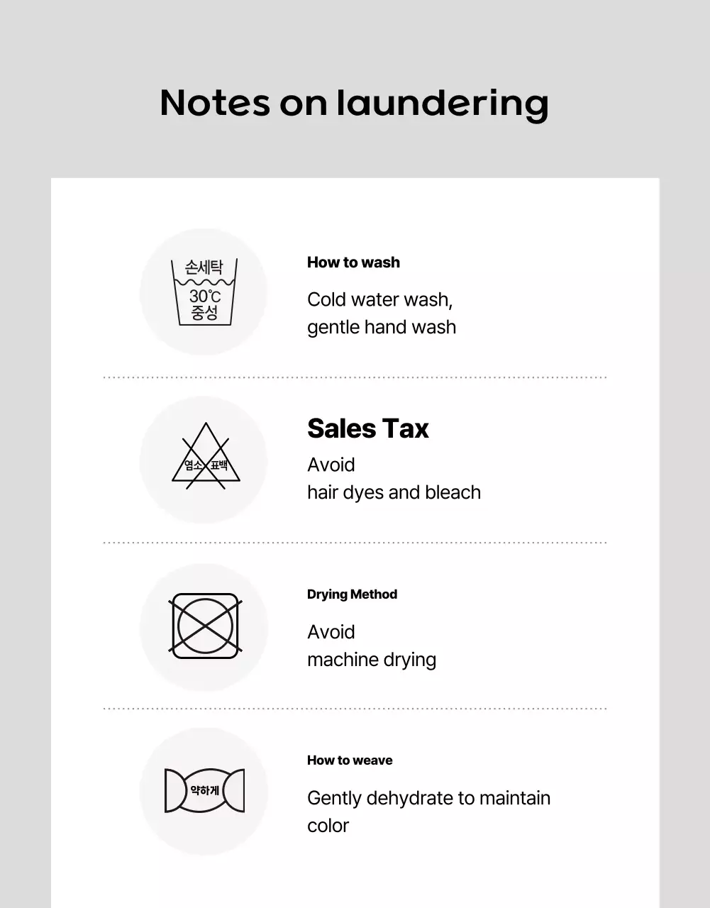 Yellow Modern Sportswear Promotion Poster