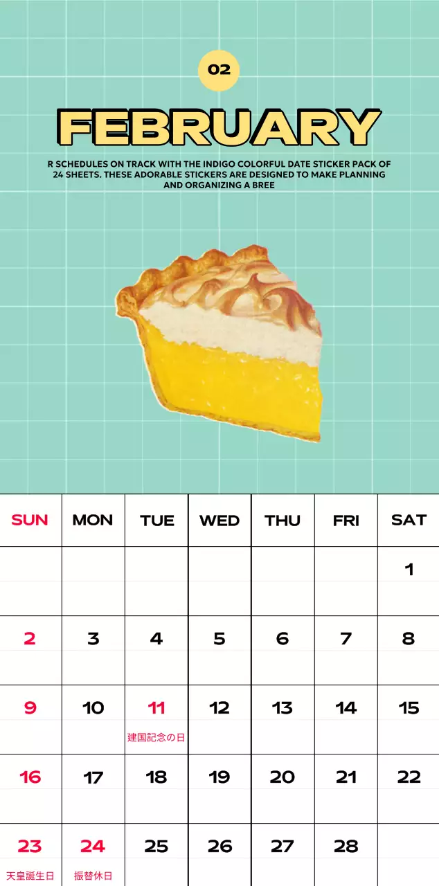 様々なレトロなイラストが描かれたカラフルなカレンダーカレンダー