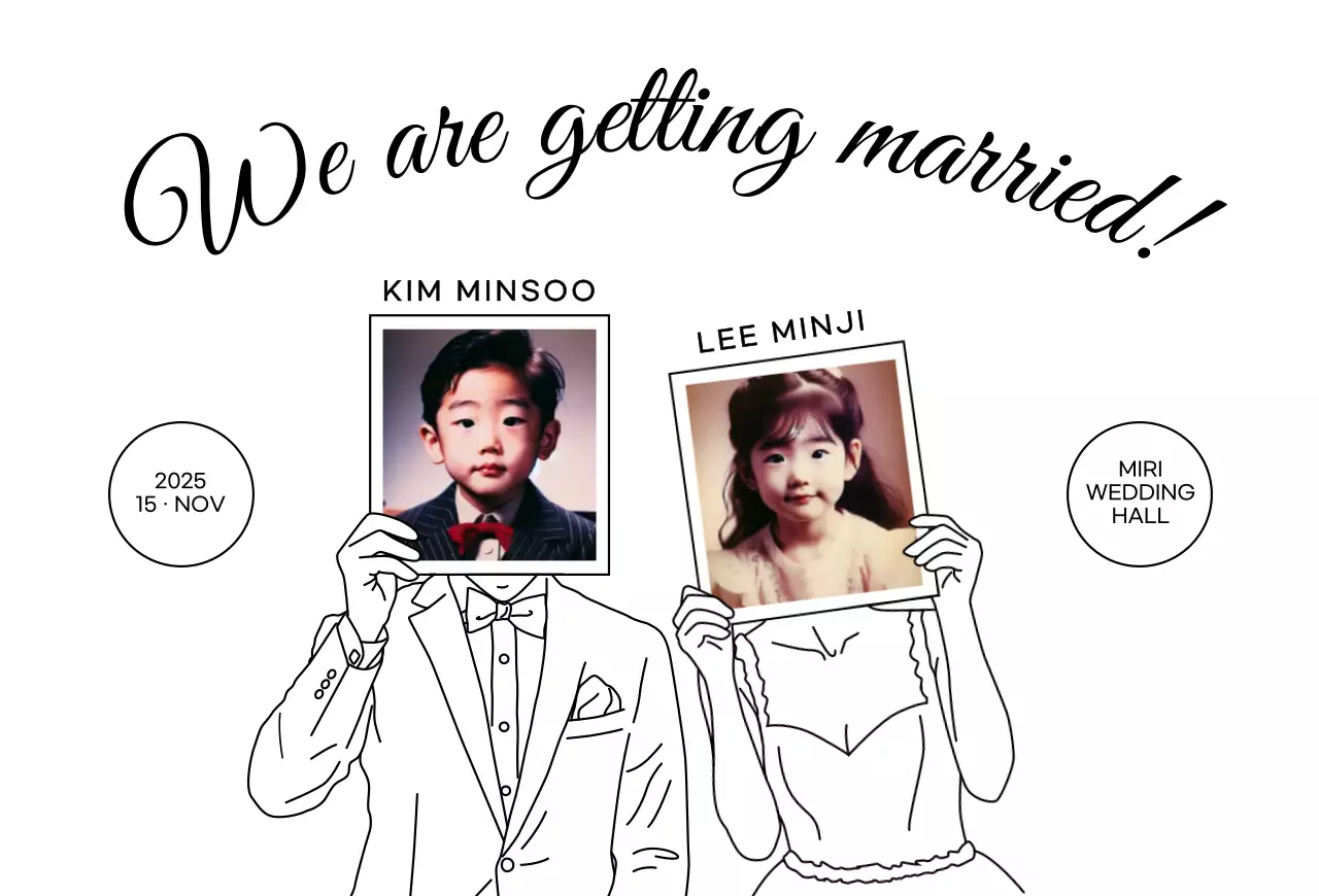 Childhood Photo Black Simple Wedding Invitation