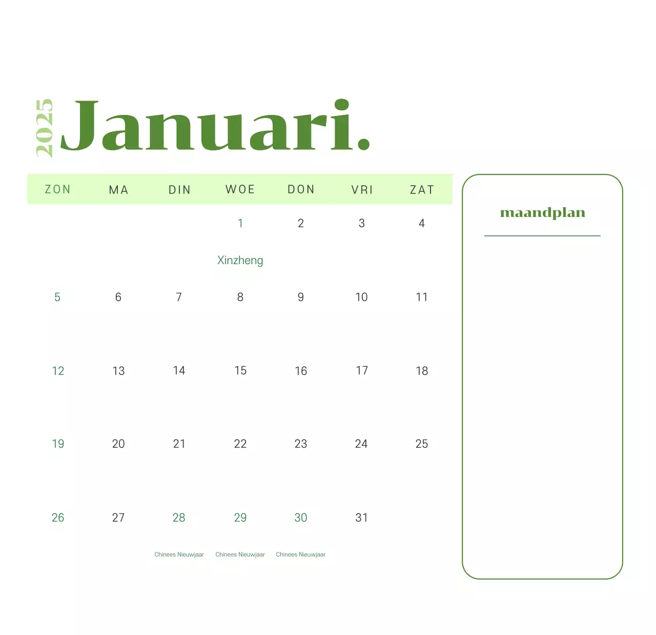 Kalender met jeugdillustraties op een geelgroene achtergrond