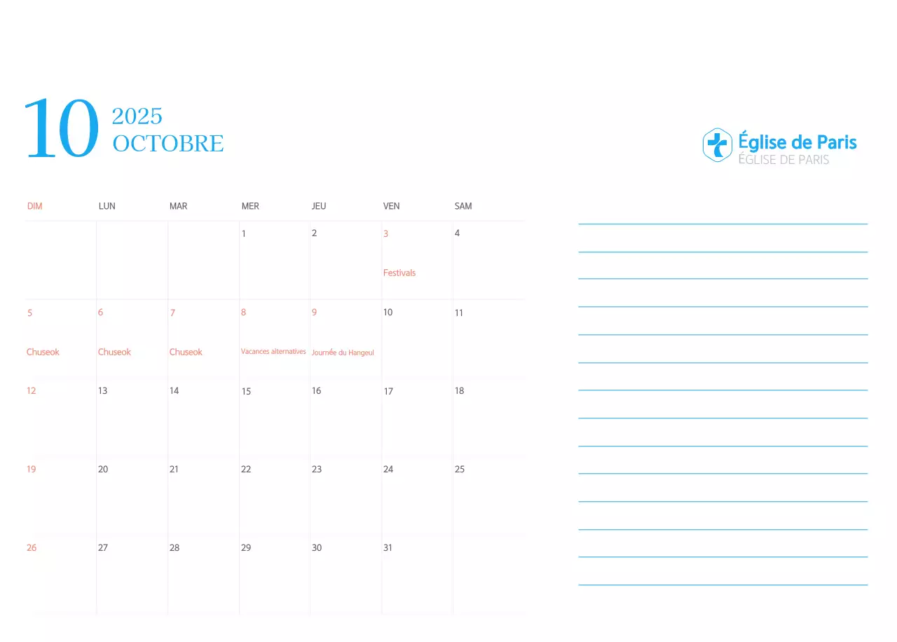 Calendrier d'église moderne bleu