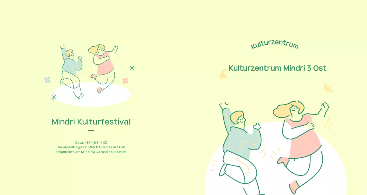 Führer zum Yandu-Kulturzentrum