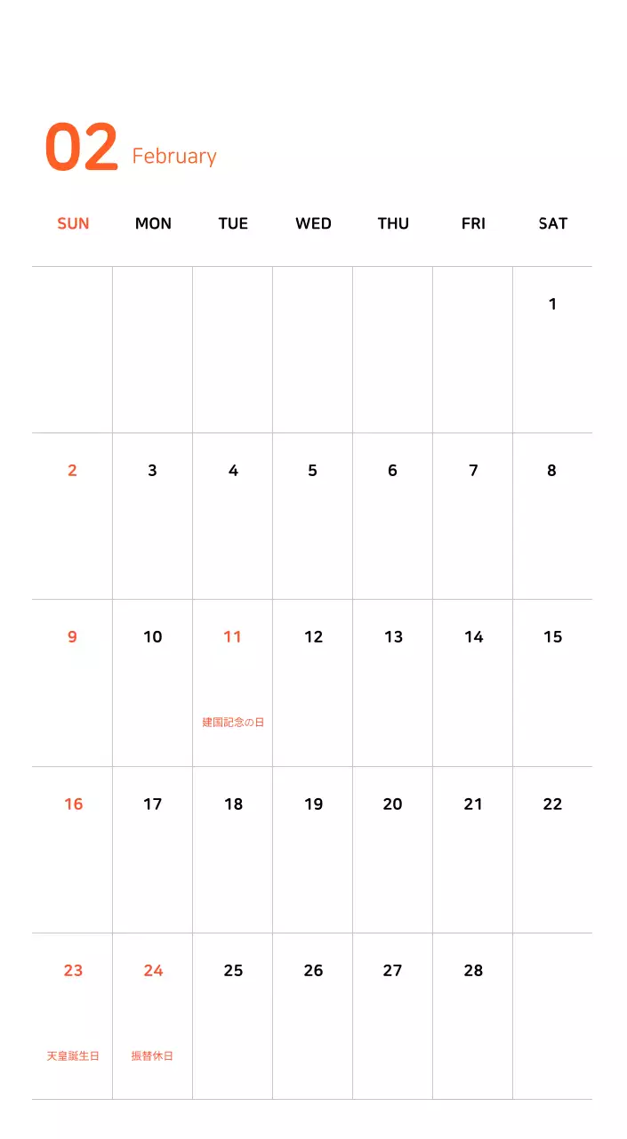 様々な色の家族イラストのコンセプト