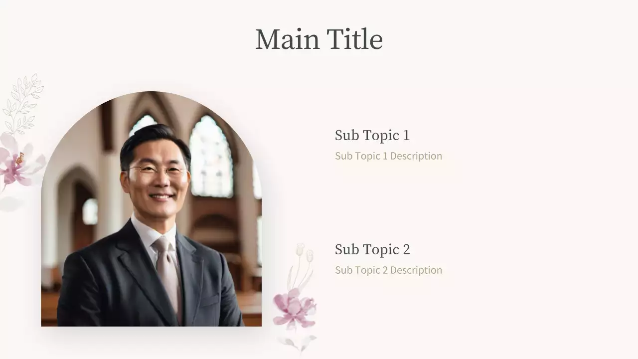 AIプレゼンテーション_テンプレート205