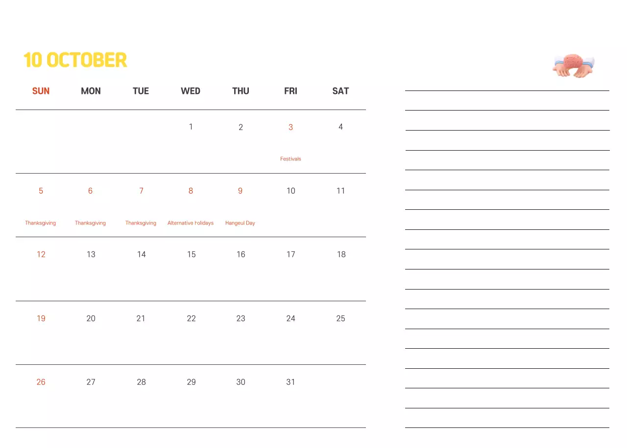 A holiday hospital with health and family themed illustrations and colorful accents