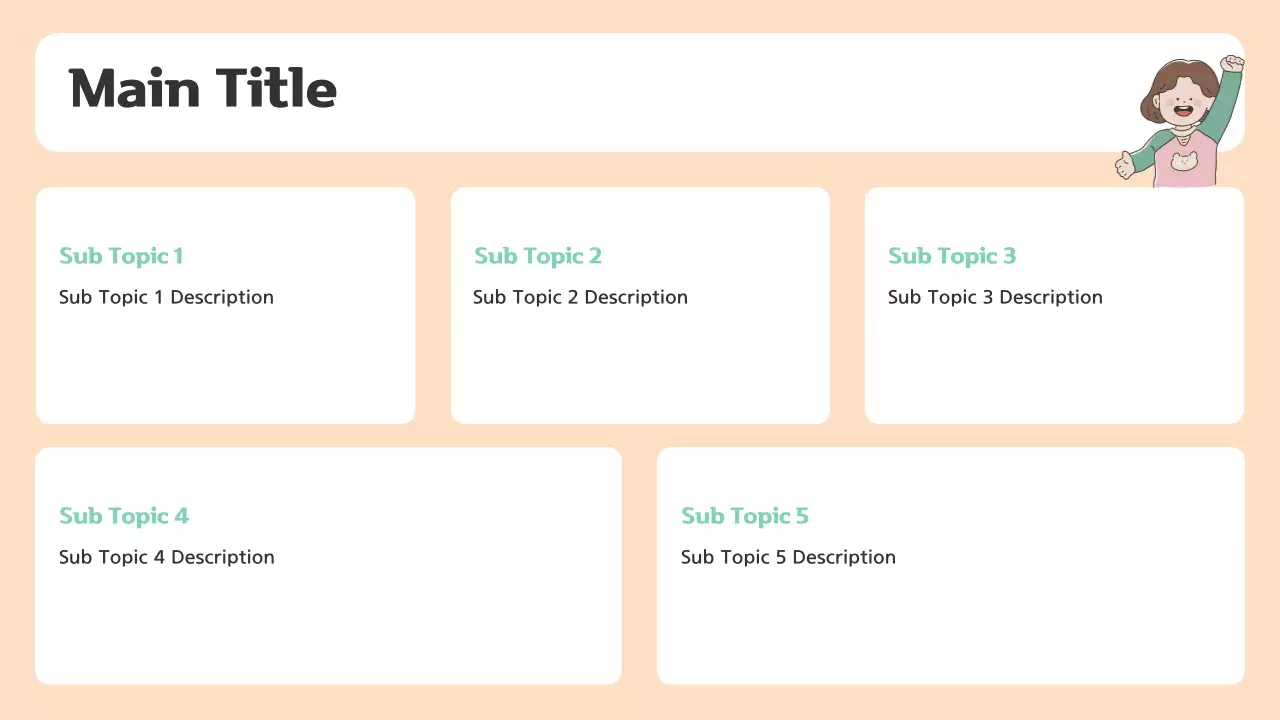 AI 프레젠테이션_템플릿220