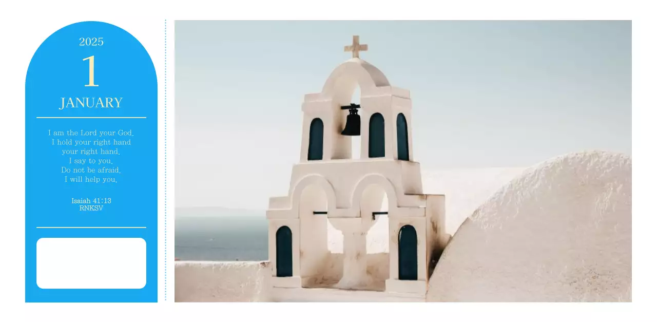 Blue modern concept church calendar