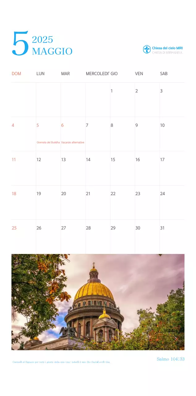 Calendario ecclesiastico blu di concezione moderna