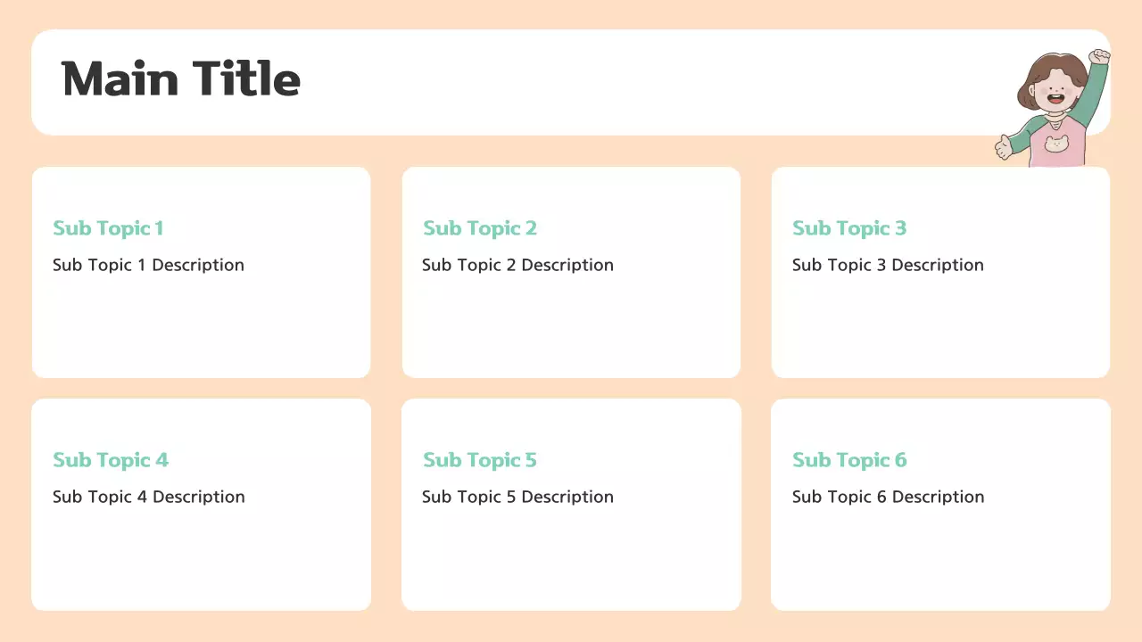 AI 프레젠테이션_템플릿220