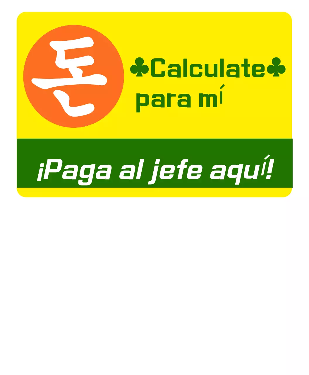 Camiseta adhesiva amistad Chirashi travieso