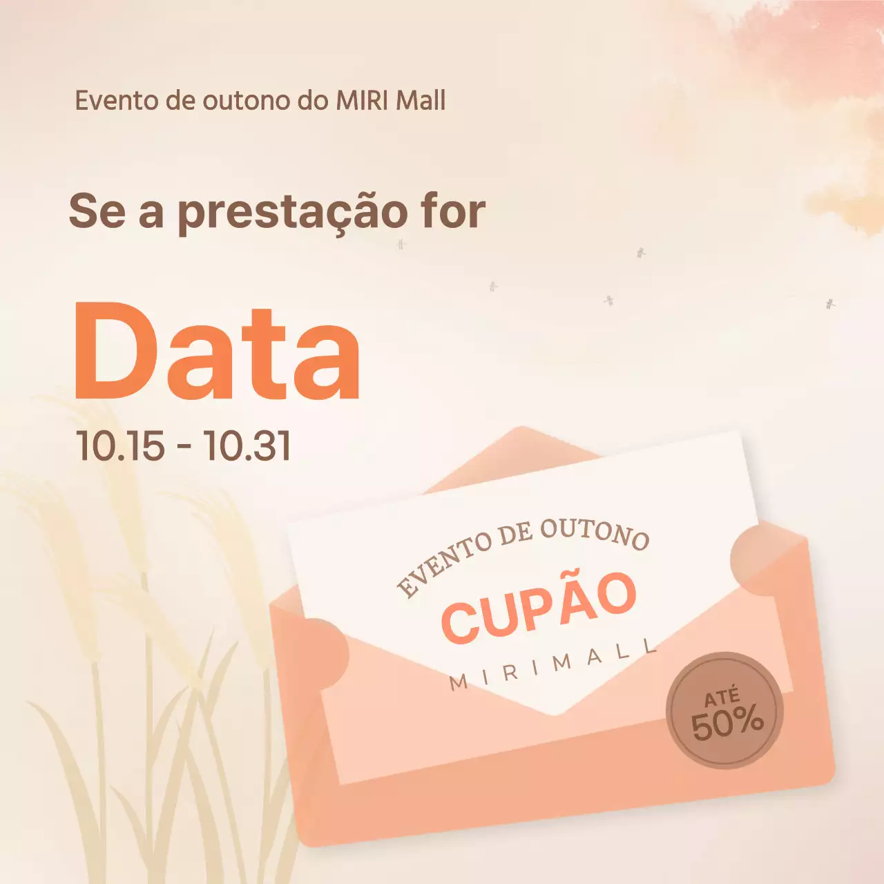 Evento de venda simples de laranja