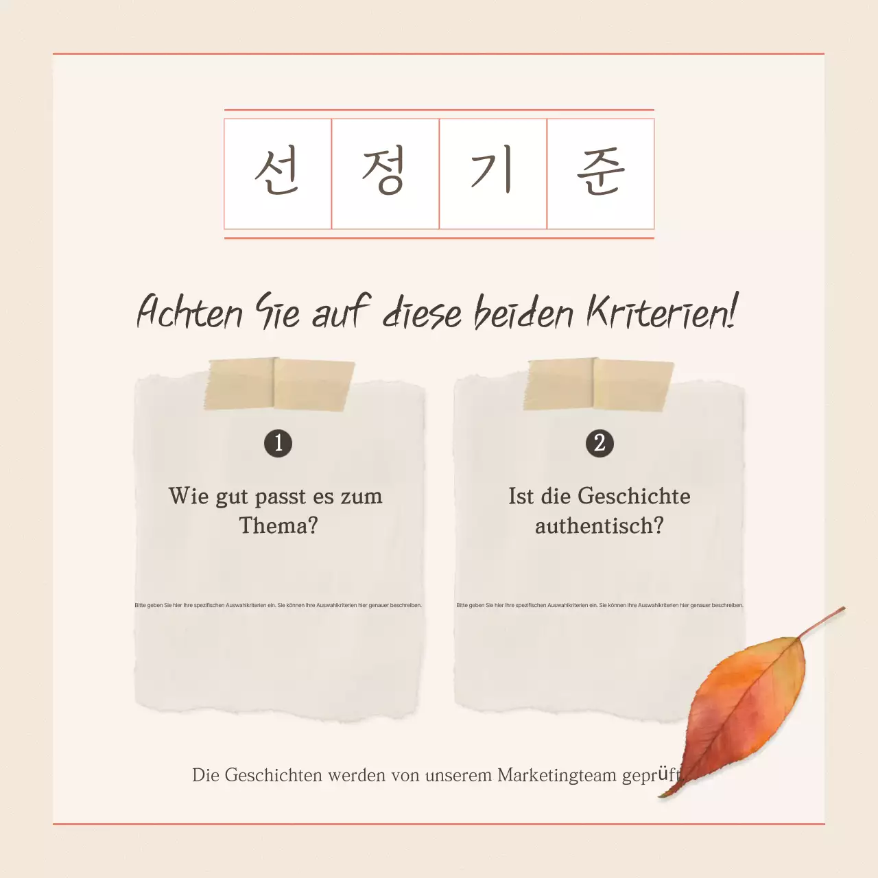 Beige Einfaches Herbst-Event