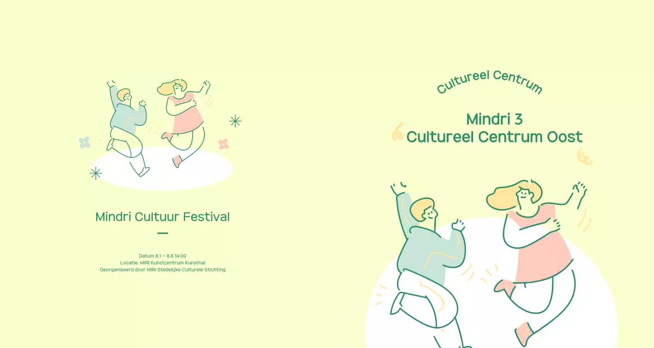 Gids voor het Yandu Cultureel Centrum