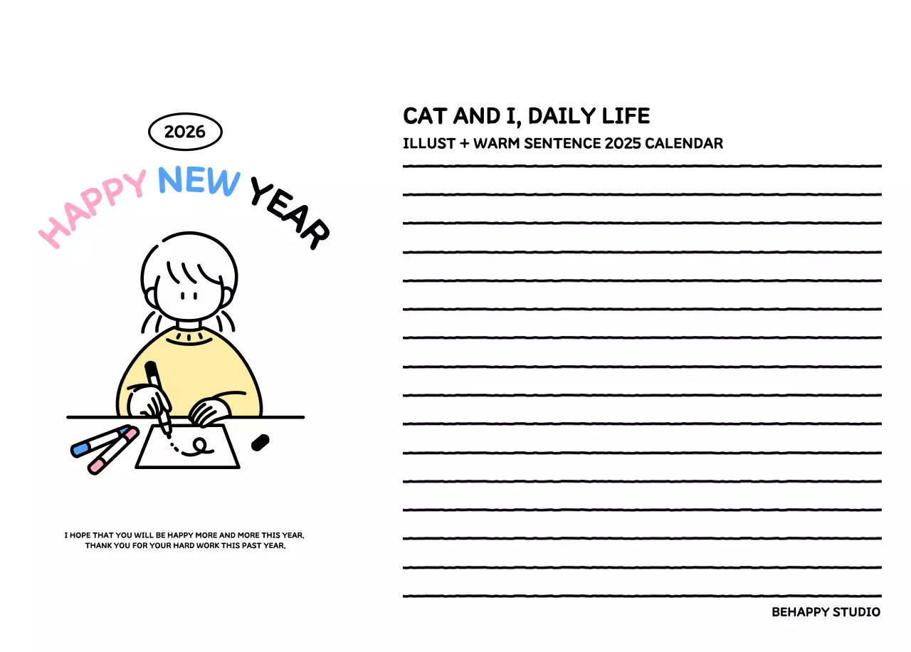 Illustrated calendar with a cute line style