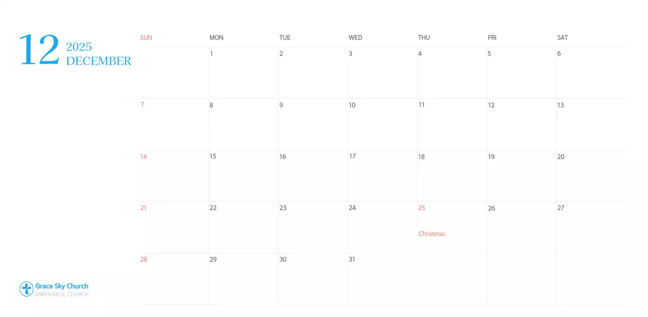 Blue modern concept church calendar