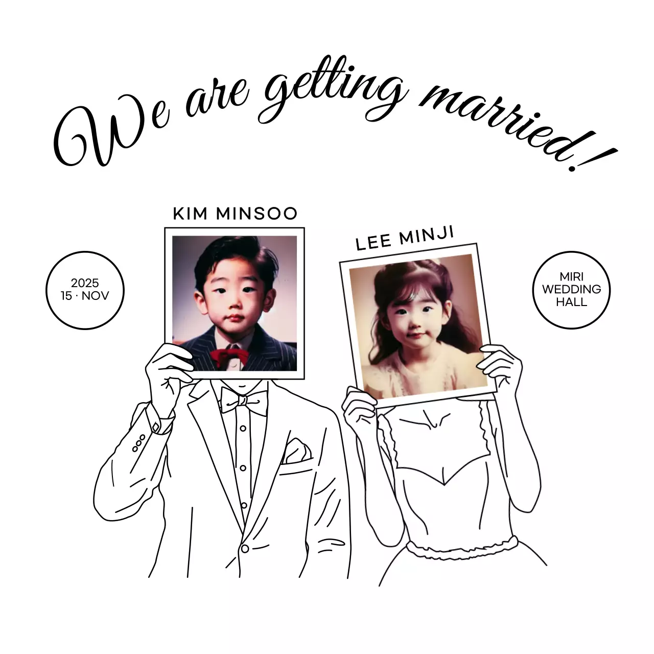 幼少期の写真黒のシンプルな結婚式の招待状