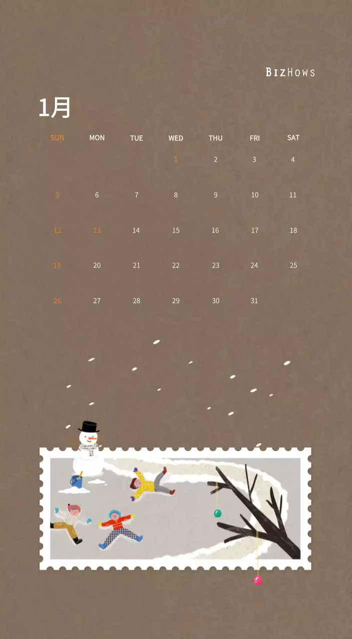 温かみのあるコンセプトの切手イラスト