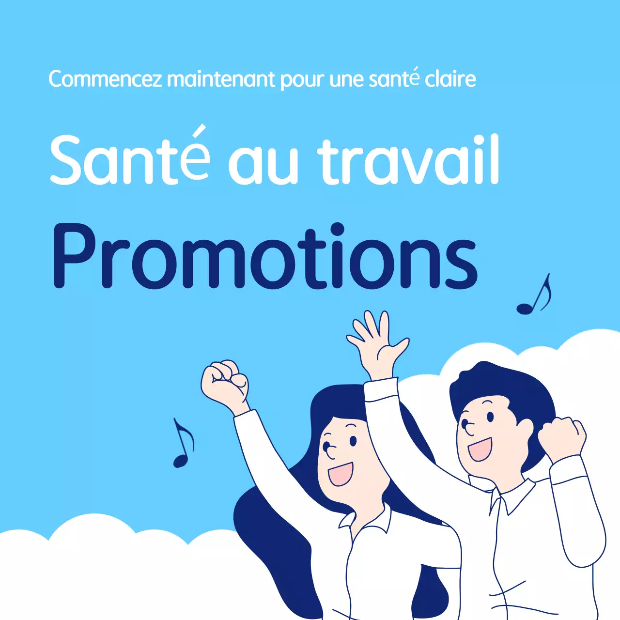 Guide de campagne simple bleu clair