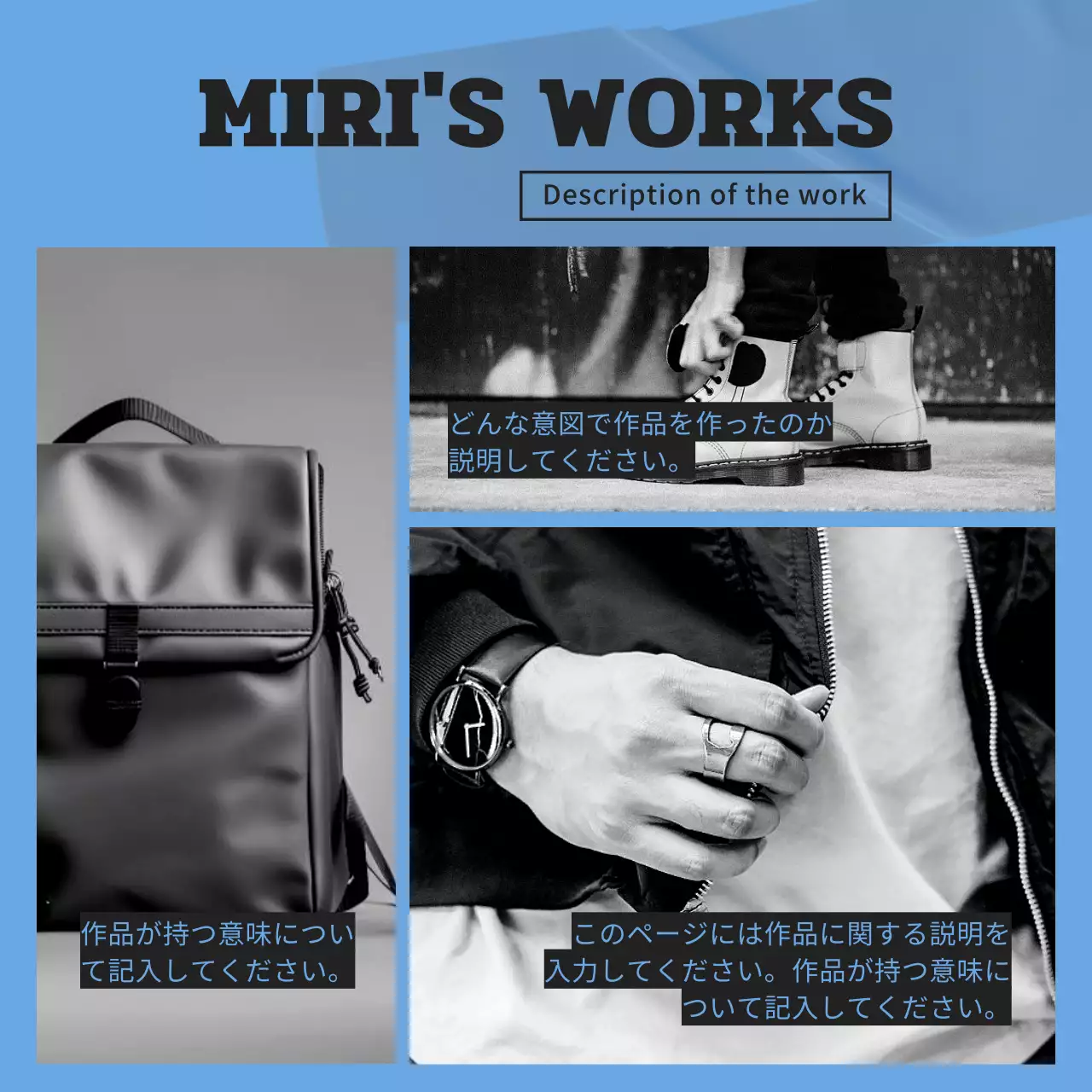 赤 モダン アート ポートフォリオ