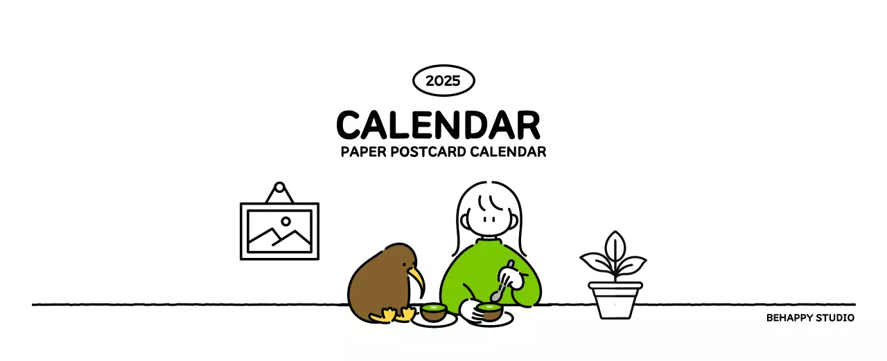 Illustrated calendar with a cute line style