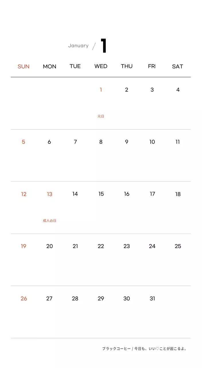 ホワイトトーンのシンプルなコーヒー写真カフェ用卓上カレンダー