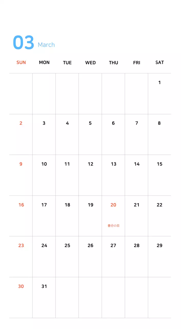 様々な色の家族イラストのコンセプト