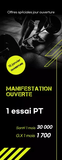 Black Modern Fitness Events