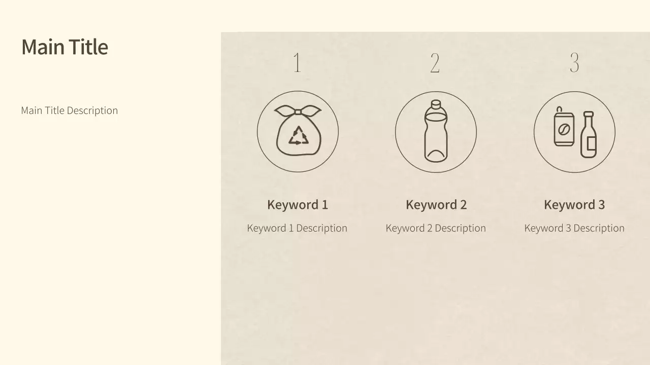 AIプレゼンテーション_テンプレート221