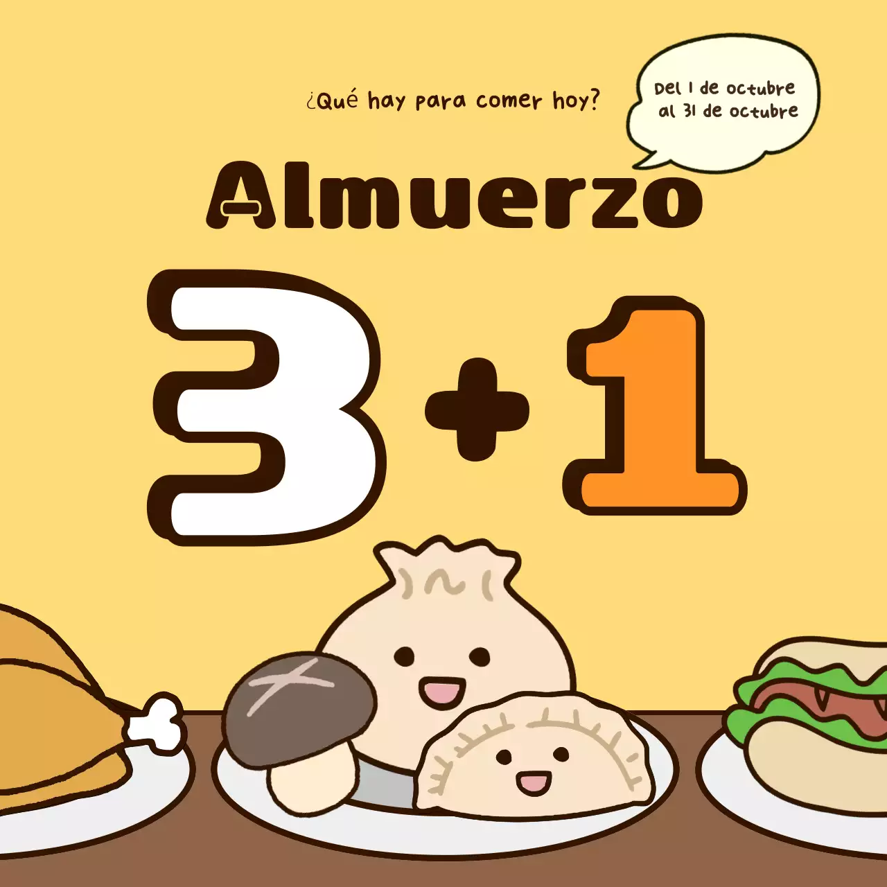 Rebajas de otoño de Yellow