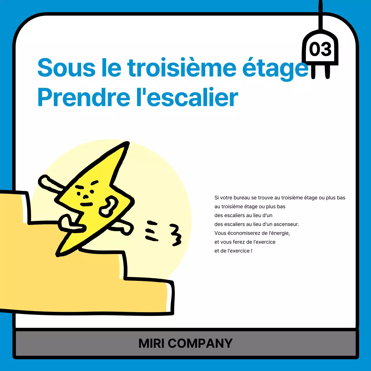 Campagne d'économie d'énergie Blue Simple