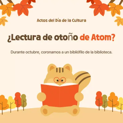 Evento de lectura Orange Cosy