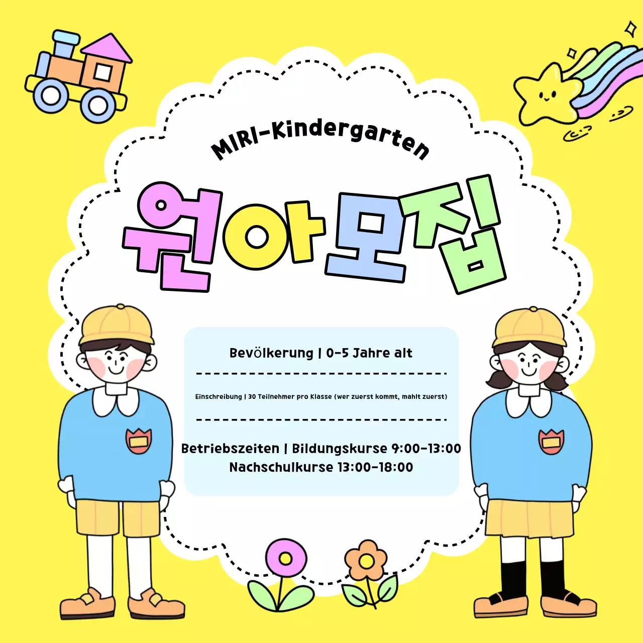 Anwerbung von gelben gemütlichen Kindergärten