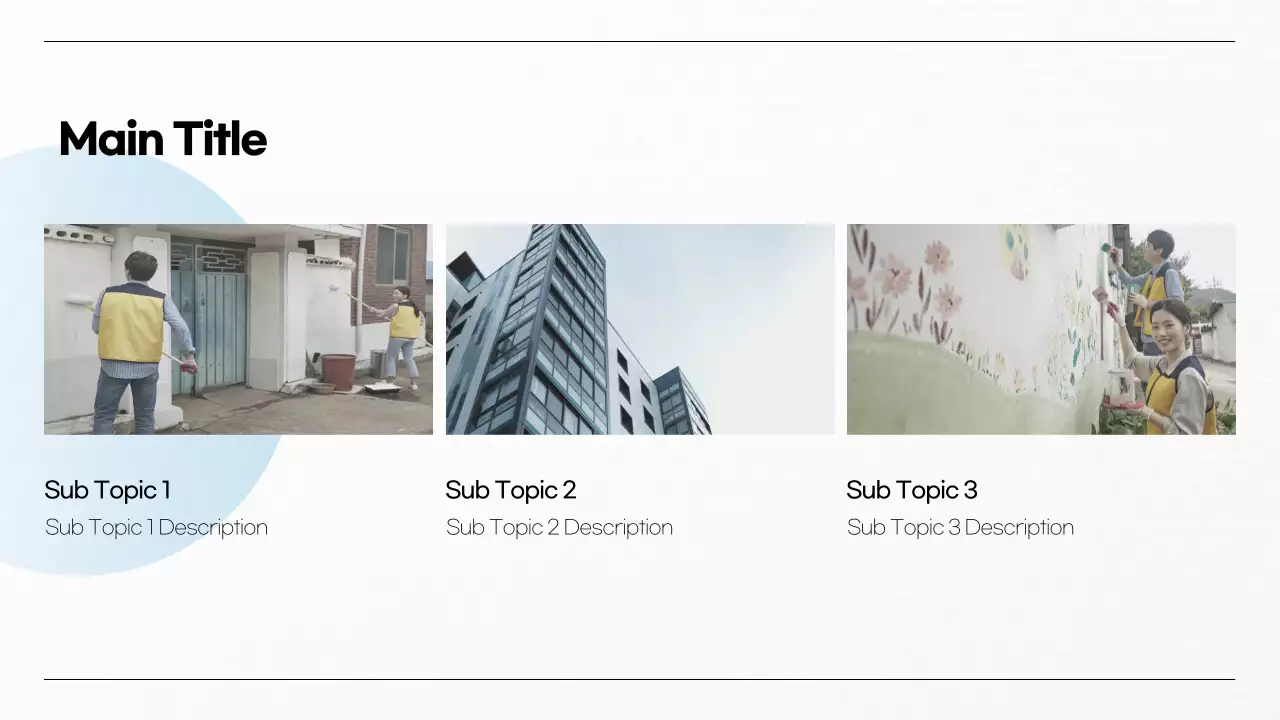 AI 프레젠테이션_템플릿211