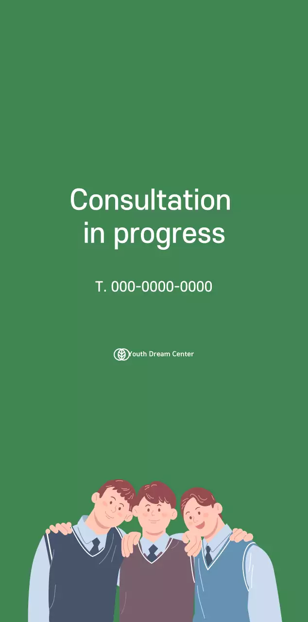 Calendar with youth illustrations on a yellow-green background