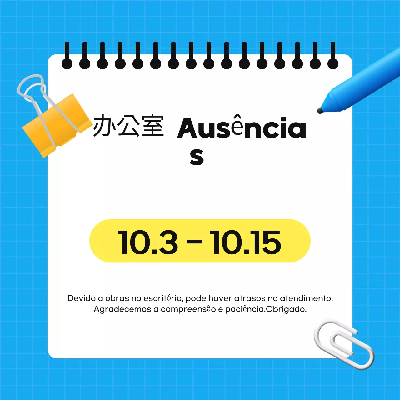 Aviso simples de ausência no escritório em azul claro e amarelo