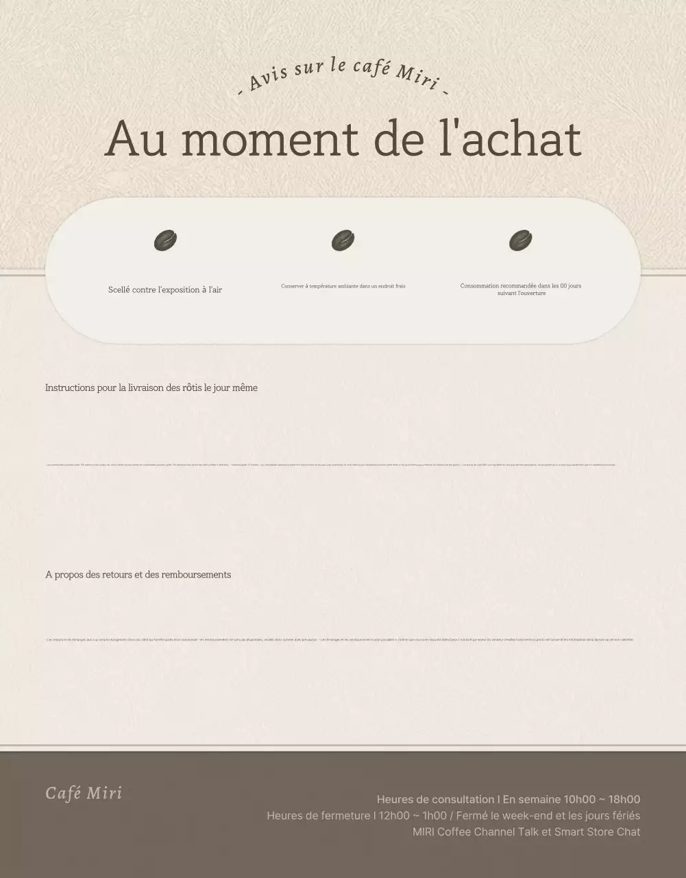 Grains de café vintage beige et marron page de détail