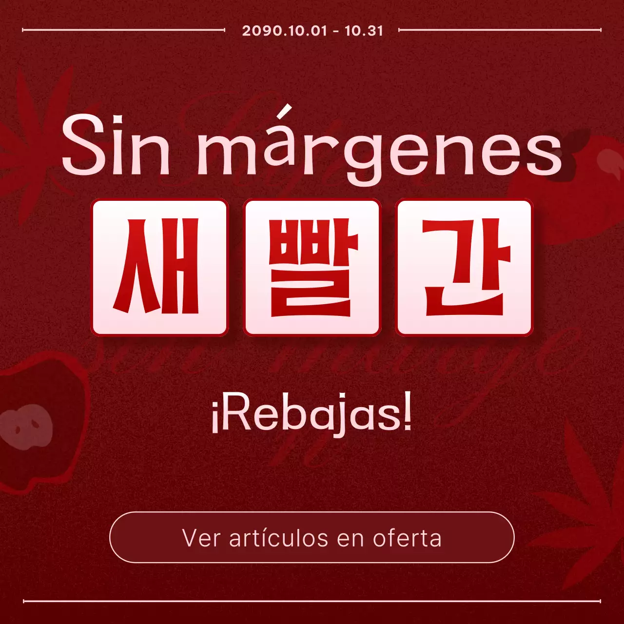 Promociones de otoño con toques de burdeos y rosa