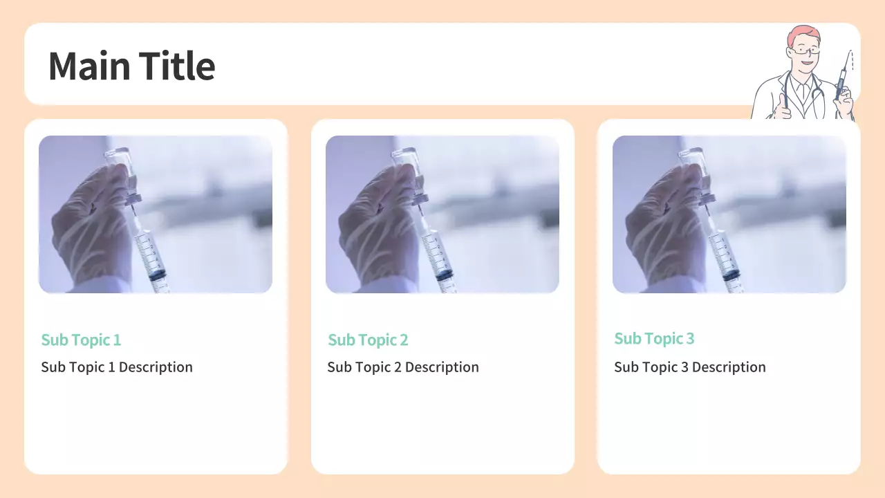 AIプレゼンテーション_テンプレート220