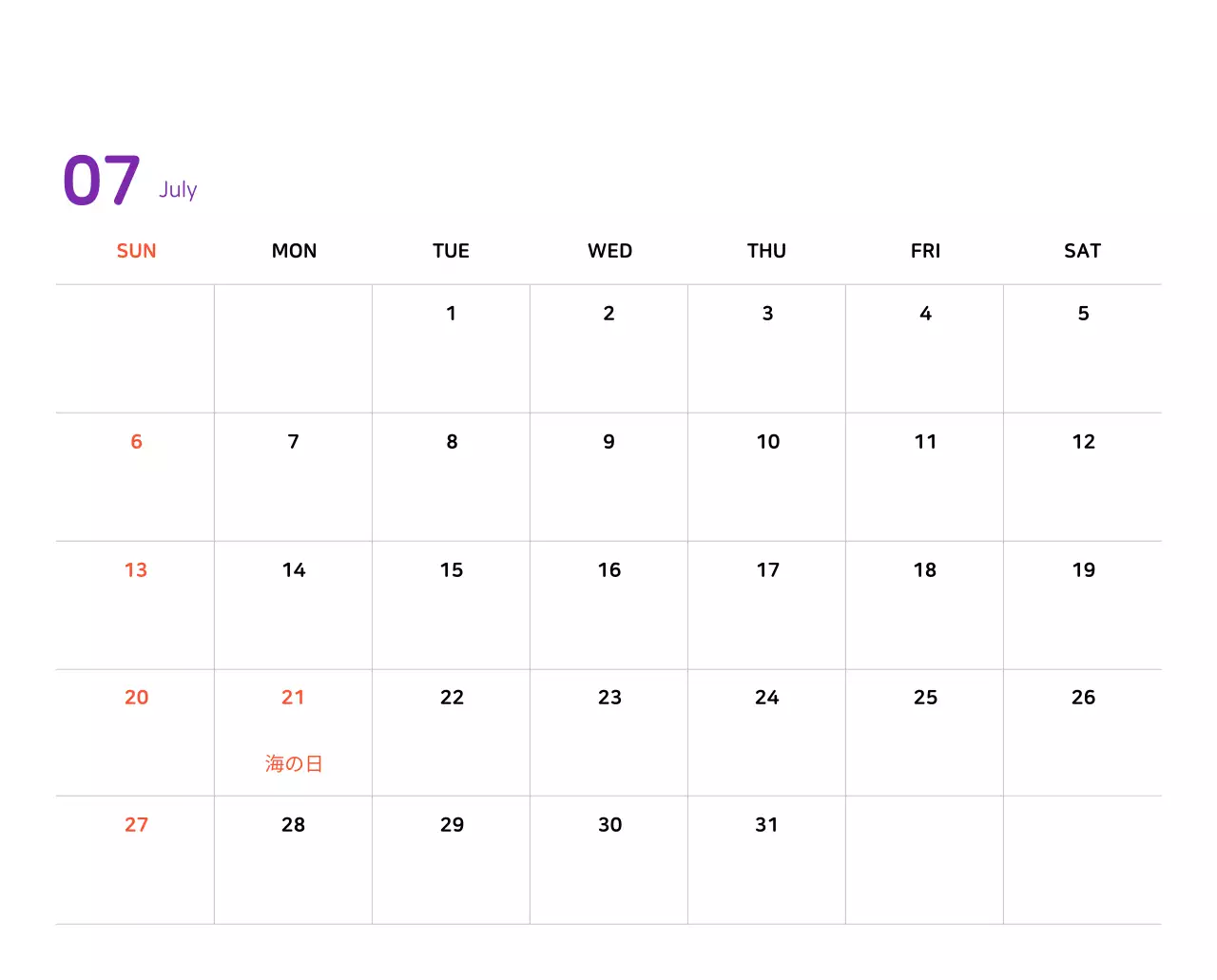 様々な色の家族イラストのコンセプト