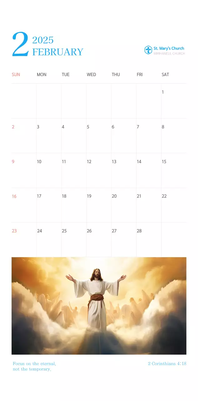 Blue modern concept church calendar