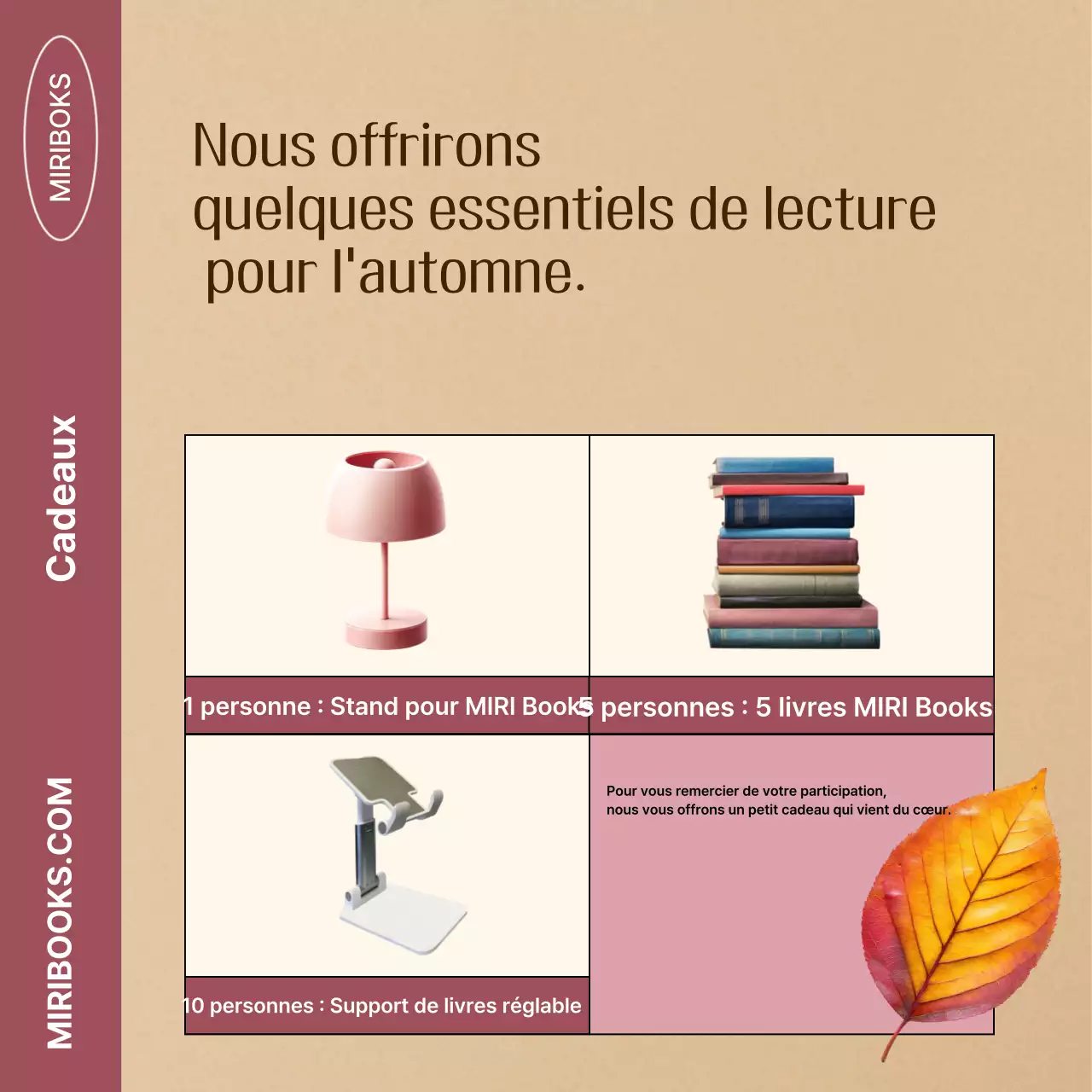 Événement d'automne brun et vintage